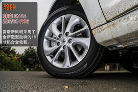 2015款雷诺风朗试驾实拍