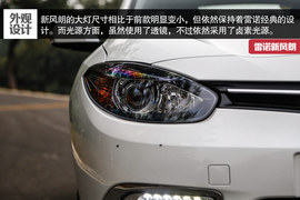 2015款雷诺风朗试驾实拍