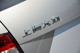 2015款斯柯达昕锐1.6L自动优选型