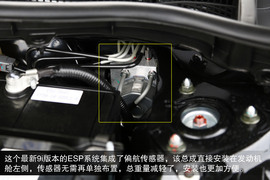 2014款海马福美来M5体验之底盘解析