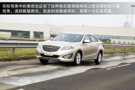 2014款海马福美来M5体验之底盘解析