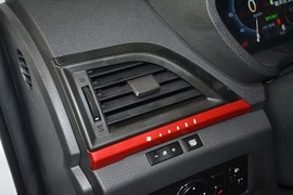 2014款比亚迪秦1.5T酷黑骑士旗舰型