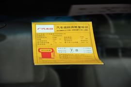 2015款本田奥德赛2.4L舒适版