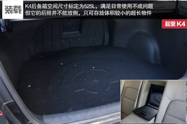 谁是市场的代言者