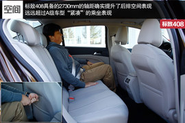 谁是市场的代言者