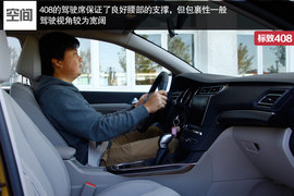 谁是市场的代言者