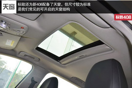 谁是市场的代言者