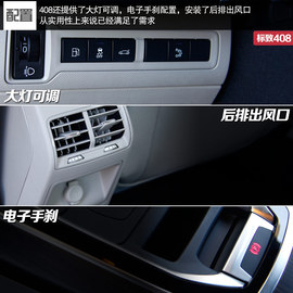 谁是市场的代言者