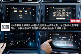 谁是市场的代言者