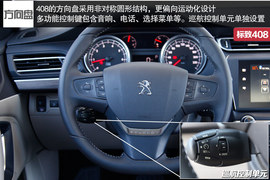 谁是市场的代言者