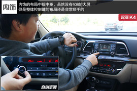 谁是市场的代言者