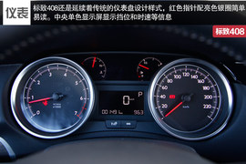 谁是市场的代言者