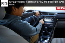 谁是市场的代言者