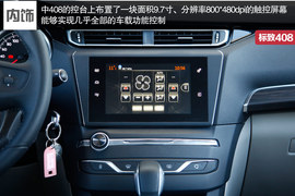 谁是市场的代言者