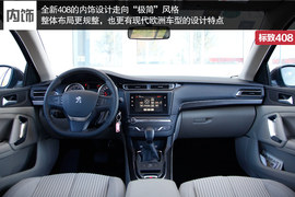 谁是市场的代言者