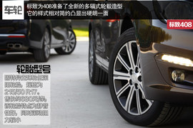 谁是市场的代言者