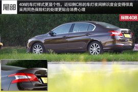 谁是市场的代言者