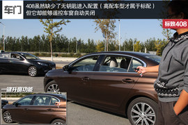 谁是市场的代言者