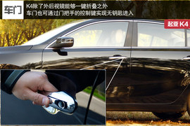 谁是市场的代言者