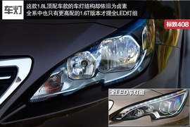 谁是市场的代言者