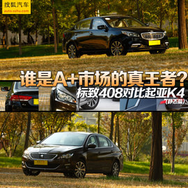 谁是市场的代言者