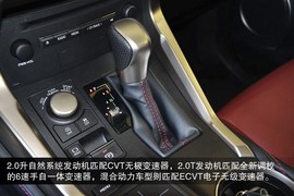 2015款雷克萨斯NX200t