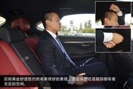 2015款雷克萨斯NX200t