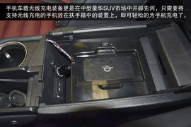 2015款雷克萨斯NX200t