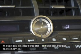 2015款雷克萨斯NX200t