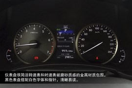 2015款雷克萨斯NX200t
