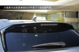 2015款雷克萨斯NX200t