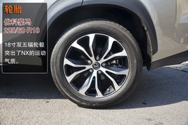 2015款雷克萨斯NX200t