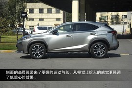 2015款雷克萨斯NX200t
