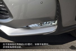 2015款雷克萨斯NX200t