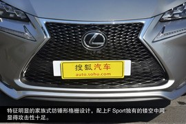 2015款雷克萨斯NX200t