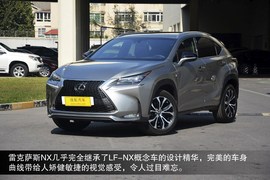 2015款雷克萨斯NX200t