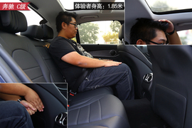 试驾2015款奔驰C