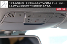 试驾2015款奔驰C