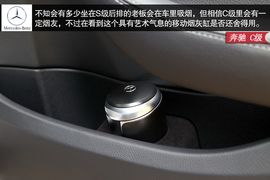 试驾2015款奔驰C