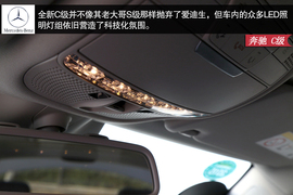 试驾2015款奔驰C