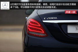 试驾2015款奔驰C