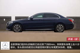 试驾2015款奔驰C