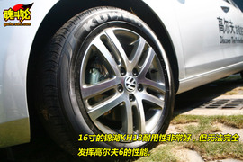 大众高尔夫6发现之旅体验