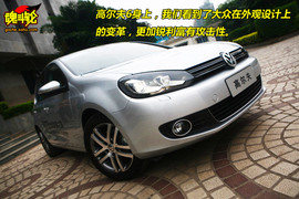 大众高尔夫6发现之旅体验