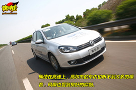 大众高尔夫6发现之旅体验