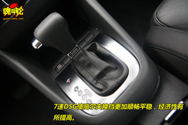 大众高尔夫6发现之旅体验