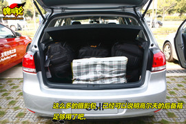 大众高尔夫6发现之旅体验