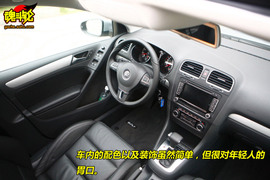 大众高尔夫6发现之旅体验