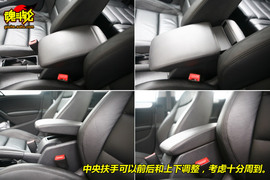 大众高尔夫6发现之旅体验