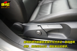 大众高尔夫6发现之旅体验